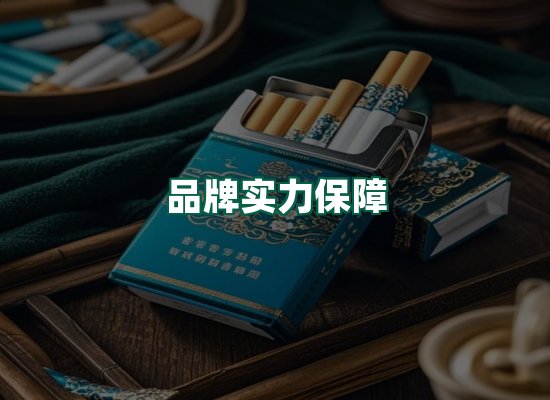 核心优势